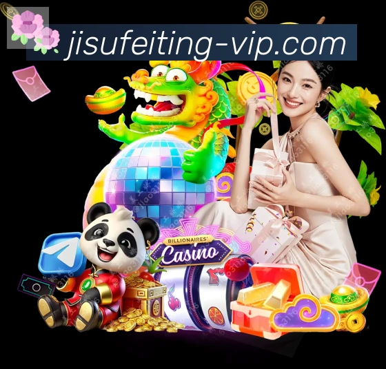 极速飞艇官网彩票平台生态图