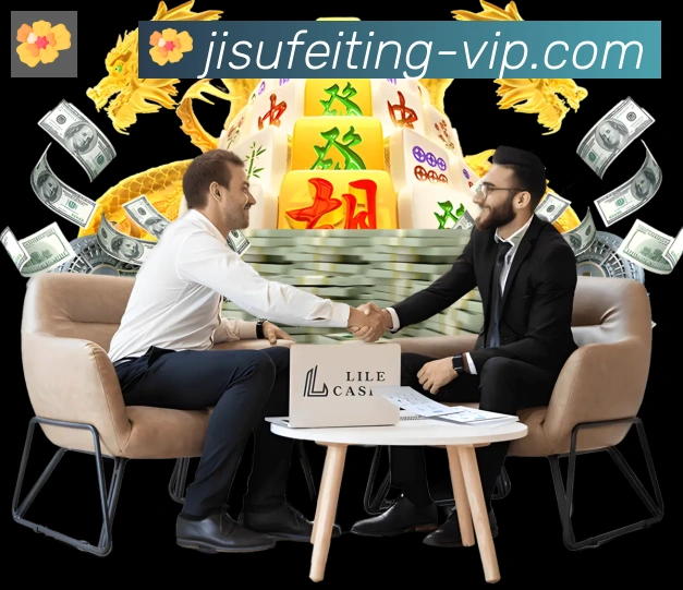 高清赛事解说