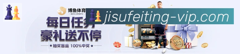 登录器